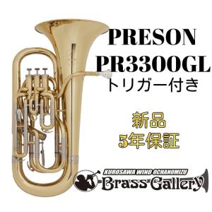 Suzuki スズキ viola ビオラ No.2【ONLINE STORE】 : クロサワ楽器65