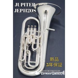 King 3BPLS (2103PLS / 3B+)【新品】【テナートロンボーン】【キング