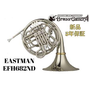 YAMAHA（ヤマハ） B♭シングルホルン YHR322II : 伊藤楽器 松戸店