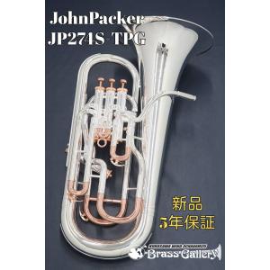 YAMAHA（ヤマハ） YAMAHA YEP-621【特別生産】【お取り寄せ】 【新品