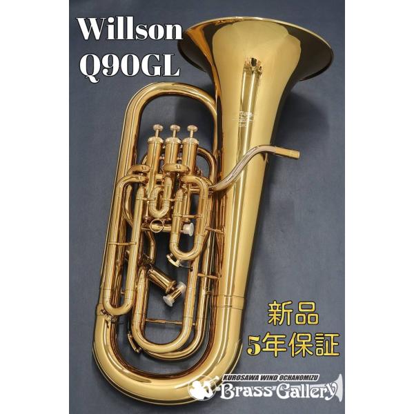 Willson Q90GL【お取り寄せ】【新品】【ユーフォニアム】【ウィルソン】【Q Series】...