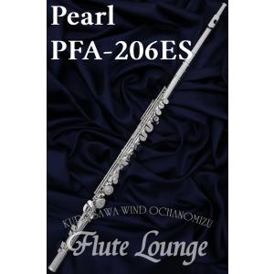 Pearl Pearl Flute / F-DP/RE パール ドルチェプリモ 頭部管銀製
