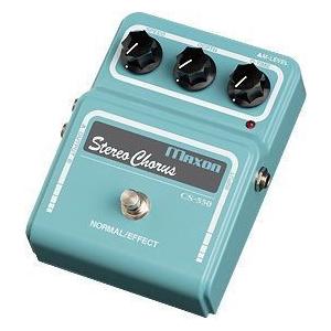 MAXON CS550(ご予約受付中)【ONLINE STORE】