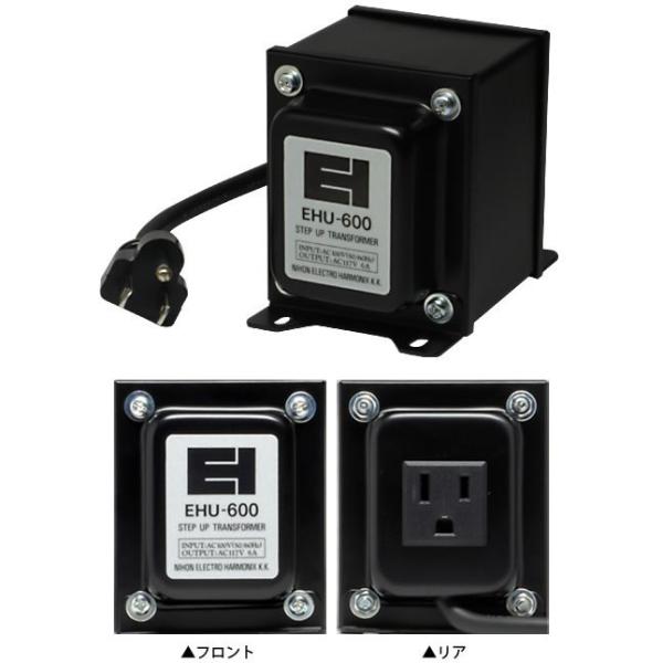 EHU-600　ステップアップ・トランスフォーマー （ご予約受付中）【ONLINE STORE】