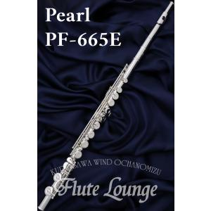 最終値下げ 【希少・美品】YAMAHA YFL-351S ヤマハ フルート Yahoo!オークション -「351」(フルート) (管楽器)の落札相場・落札価格