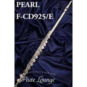 Pearl F-CD925/E