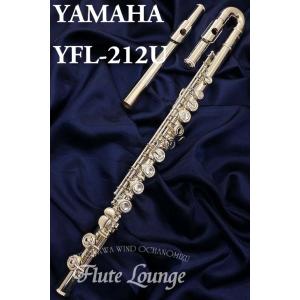 YAMAHA（ヤマハ） プロフェッショナルフルート Finesse YFL-517