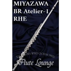 MIYAZAWA ミヤザワ フルート Atelier2E BR : 伊藤楽器船橋店 - 通販