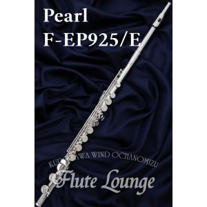 YAMAHA（ヤマハ） Nikkan YFL-21 Flute フルート ニッカン -z626