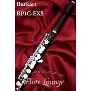 お取り寄せ】Sankyo Wood Flute【新品】【オフセットリング】【H足