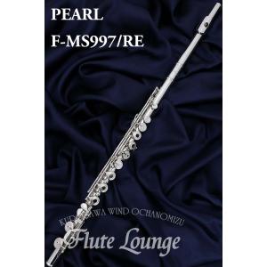 Jマイケル JFL-50R リングキーフルートセット 銀製リッププレート