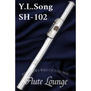 Y.L.Song SH-100【新品】【フルート】【頭部管】【ソング】【リップ