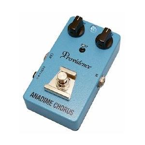 flying teapot 59 Preamp Deep Blue エフェクター プリアンプ 歪み