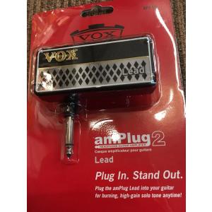 【入荷しました！即納！】VOX amPlug2 Lead《ギター用ヘッドフォンアンプ》【G-CLUB...