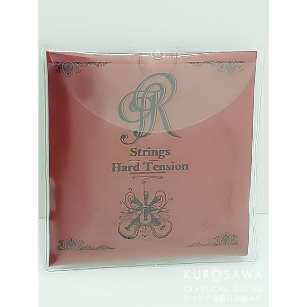 Jose Ramirez 【ネコポス or ゆうパケット対象商品】ホセ・ラミレス弦 Hard Ten...