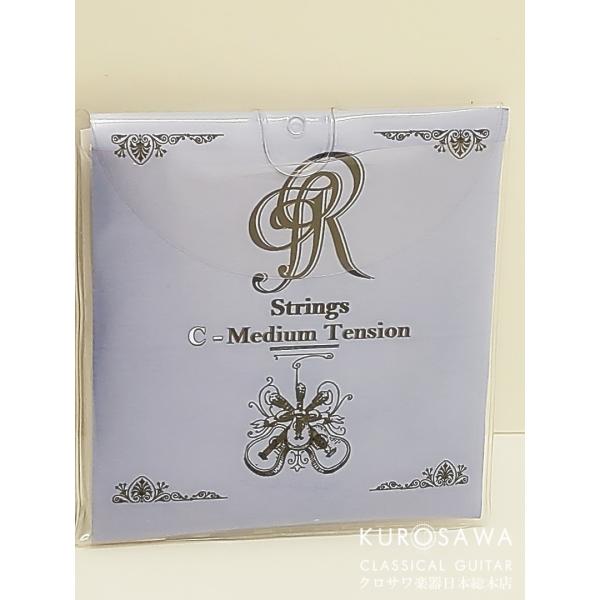 Jose Ramirez 【ネコポス or ゆうパケット対象商品】ホセ・ラミレス弦 C-Medium...