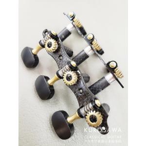 Gottsu Sax Neck Screw ゴッツ サックス ネックスクリュー Copper