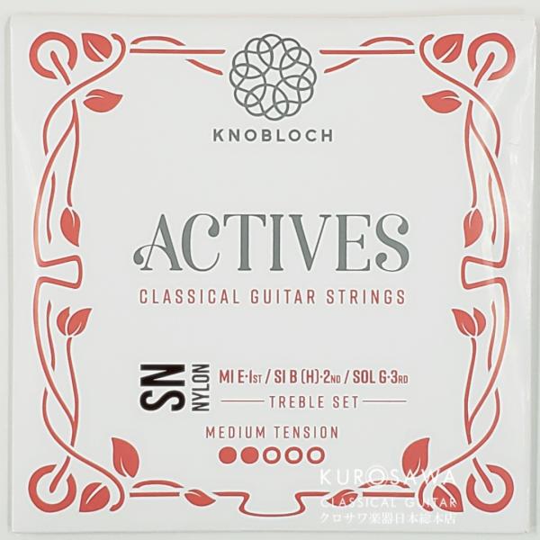Knoblock 【ネコポス対象商品】ノブロック ACTIVES SN Nylon 300ASN M...