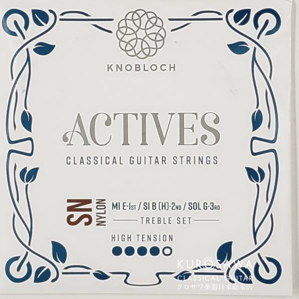 Knoblock 【ネコポス対象商品】ノブロック ACTIVES SN Nylon 500ASN H...