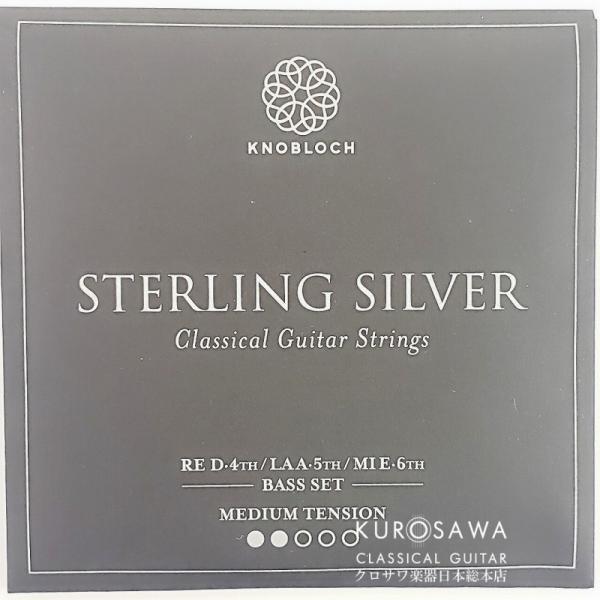 Knoblock 【ネコポス対象商品】ノブロック STERLING SILVER 300SS Med...