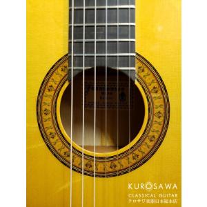 Gerndino Hijo ヘルンディーノ・イ...の詳細画像3