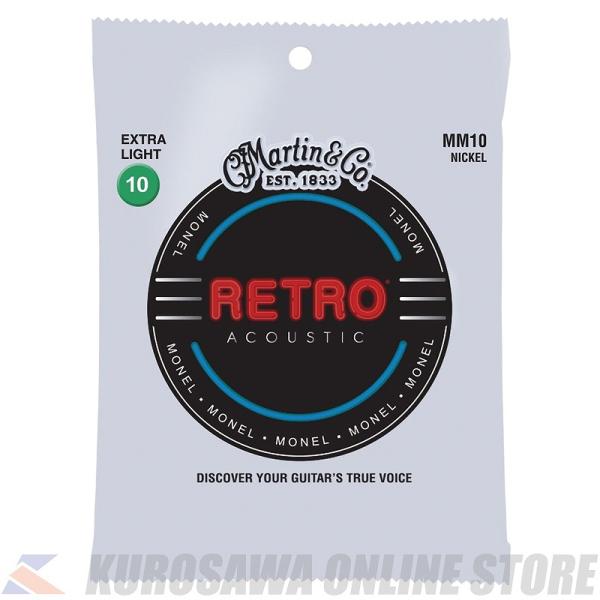 Martin Retro Acoustic Guitar Strings (Extra Light)...