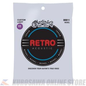 Martin Retro Acoustic Guitar Strings (Custom Light) [MM11]【ネコポス】