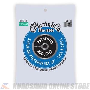 Martin Authentic Acoustic SP Guitar Strings Silk & Steel (Custom) [MA130]【ネコポス】｜wavehouse