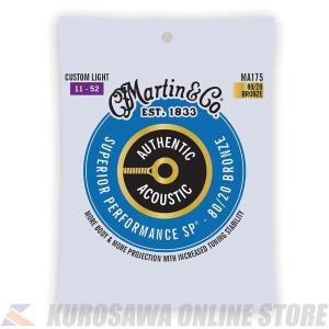 Martin Authentic Acoustic SP Guitar Strings 80/20 Bronze (Custom Light) [MA175]【ネコポス】｜wavehouse