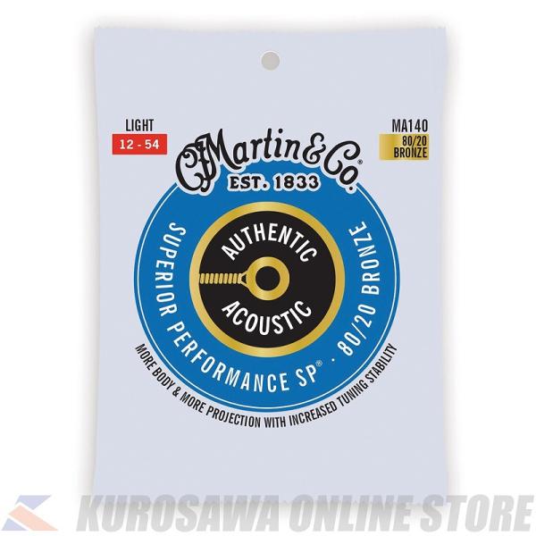 Martin Authentic Acoustic SP Guitar Strings 80/20 ...