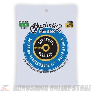 Martin Authentic Acoustic SP Guitar Strings 80/20 Bronze (Extra Light 12-String) [MA180]【ネコポス】｜wavehouse