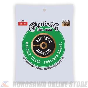 Martin Authentic Acoustic Marquis Silked Guitar Strings Phosphor Bronze (Light) [MA540S]【ネコポス】