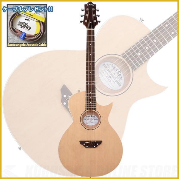 GrassRoots G-AC/S -Natural Satin-【高性能ケーブルプレゼント！】》【...