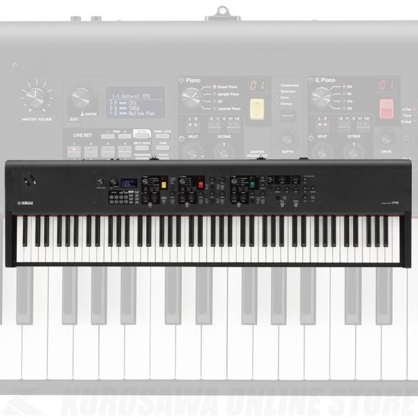 YAMAHA CP88 ヤマハ ステージピアノ （ご予約受付中）【ONLINE STORE】