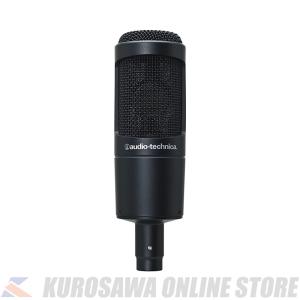 audio-technica AT2035 （ご中）