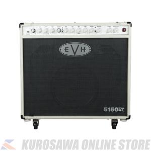 EVH 5150III 1x12 50W 6L6 Combo -Ivory- 100V JPN (ご予約受付中)【ONLINE STORE】【ONLINE STORE】｜wavehouse