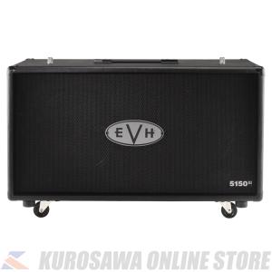 キャビネット PEAVEY 5150SL 4×12 解説 – キャビネットIR - DYNAX