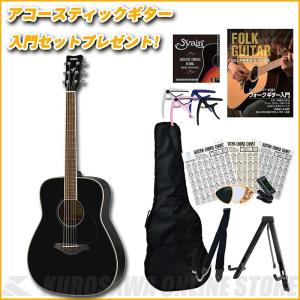 YAMAHA（ヤマハ） 【中古品】YAMAHA APX-4A-SPL アコースティック