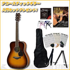 YAMAHA（ヤマハ） Yamaha FG-423S Acoustic Guitar アコースティック