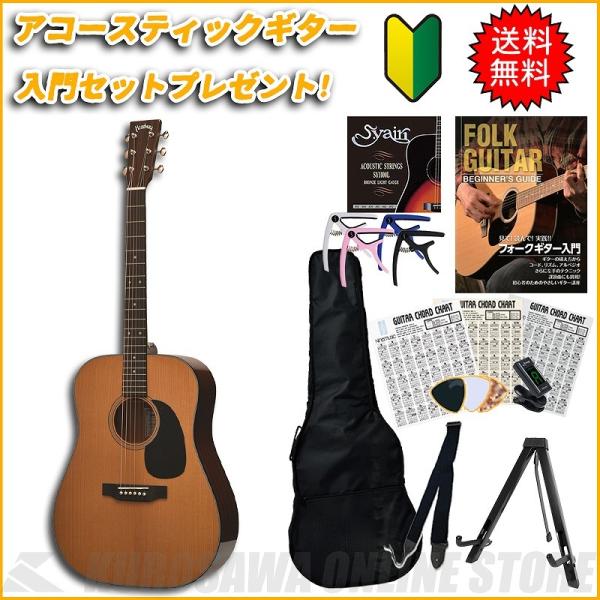 HEADWAY HD-V115ASE/AGED 【送料無料】【1月中旬入荷予定！】(ご予約受付中) ...