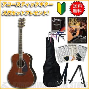 YAMAHA（ヤマハ） アコースティックギター YAMAHA LL6 ARE BS ブラウン