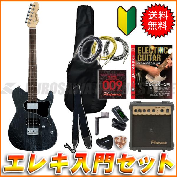 GrassRoots G-THROBBER-DX -See Thru Black in White-...