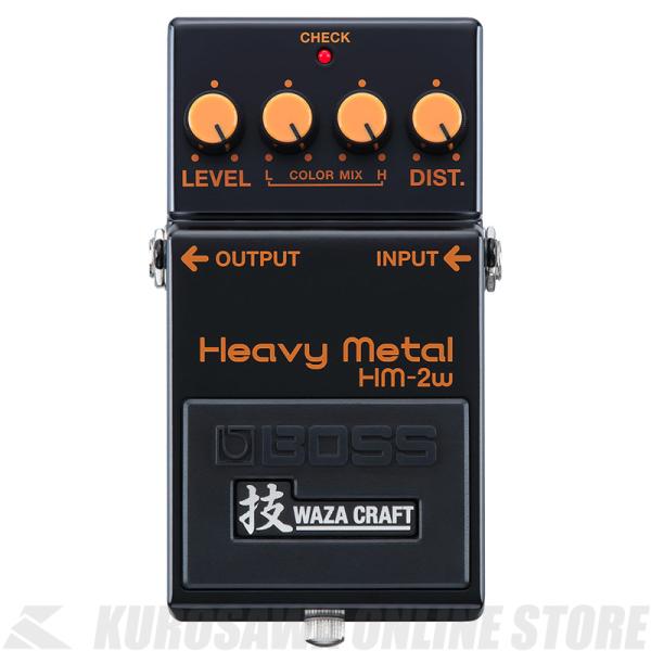 BOSS HM-2W《Heavy Metal》【送料無料】(ご予約受付中)【ONLINE STORE...