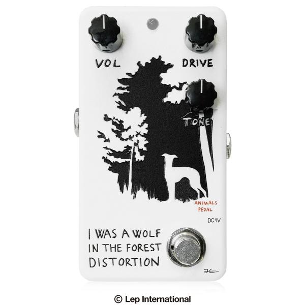 Animals Pedal I Was A Wolf In The Forest Distortio...