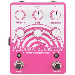 EarthQuaker Devices アースクエイカーデバイセス Rainbow Machine ...