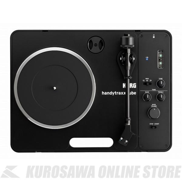 KORG handytraxx tube 【PORTABLE RECORD PLAYER】【ONLI...