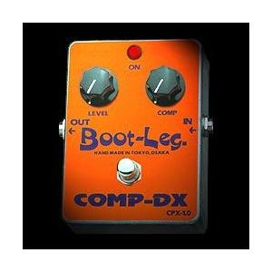 Boot-Leg DSP-1.0 / Dee Spider (トレモロ/ビブラート) : ESP-BIGBOSS