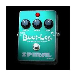 Boot-Leg Spiral SPL-1.0 ギターエフェクター Boot-Leg SPIRAL SPL-1.0(エフェクター/フェイザー)(ESPステッカー付き