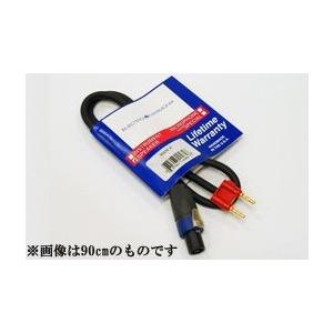 Conquest Ns2m Cqns26 1 8m スピコン バナナ ケーブル ご予約受付中 Con Ns2m 1p8m 昭和32年創業の老舗 クロサワ楽器 通販 Yahoo ショッピング