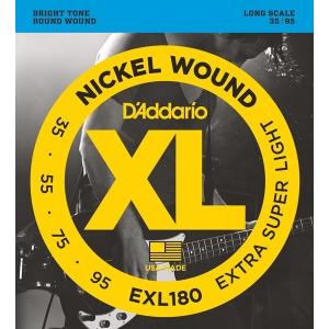 D'Addario XL NICKEL EXL180 Long ダダリオ (ベース弦) (ネコポス)｜wavehouse